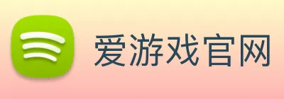 爱游戏官网 Logo